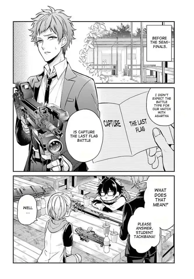 Seishun x Kikanjuu Chapter 64 2